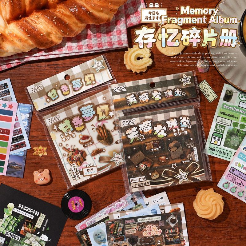 Junk Food Snacks - 30Pcs Vintage Snack Food Paper Stickers,