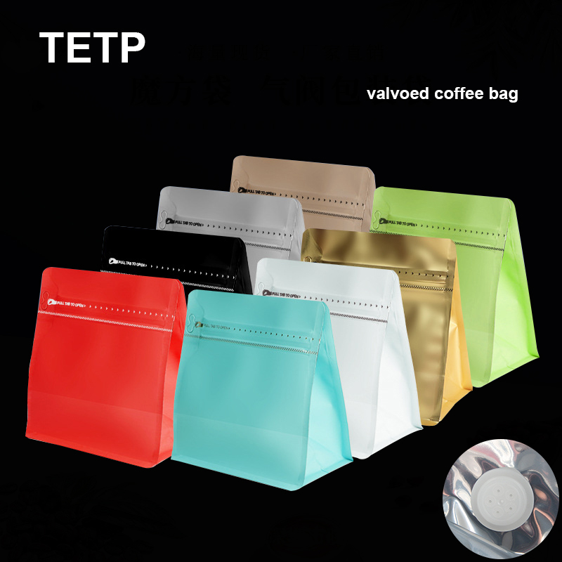 TETP Food Bag Customized Size  - огляд і ціна Logo Food Snack