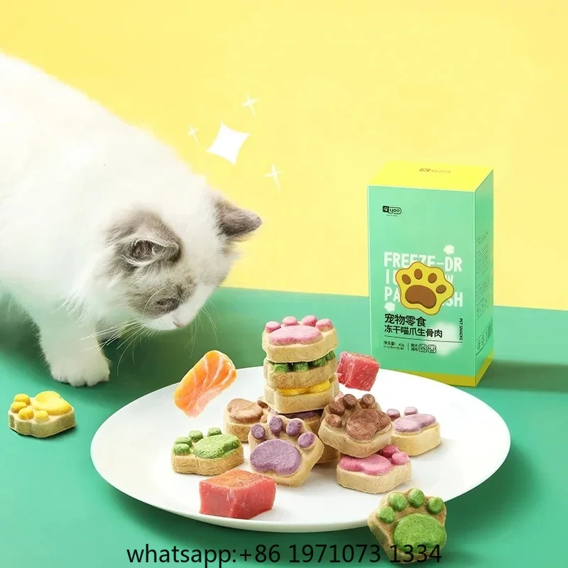 Cat Freeze Dried Snacks High P - огляд і ціна Food Snacks High In Protein