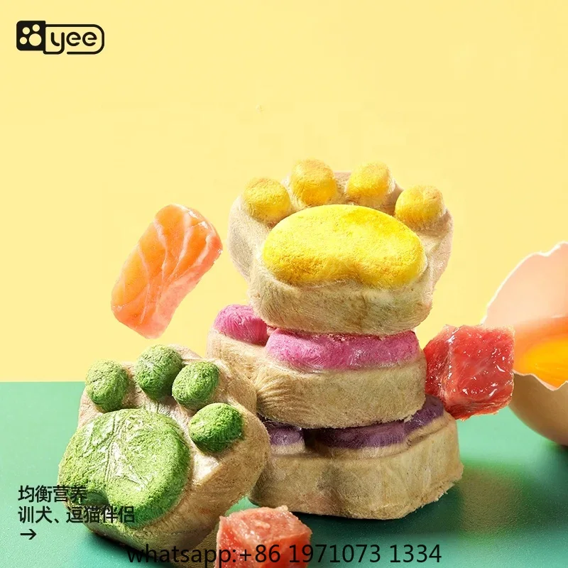 Cat Freeze Dried Snacks High P - огляд і ціна Food Snacks High In Protein