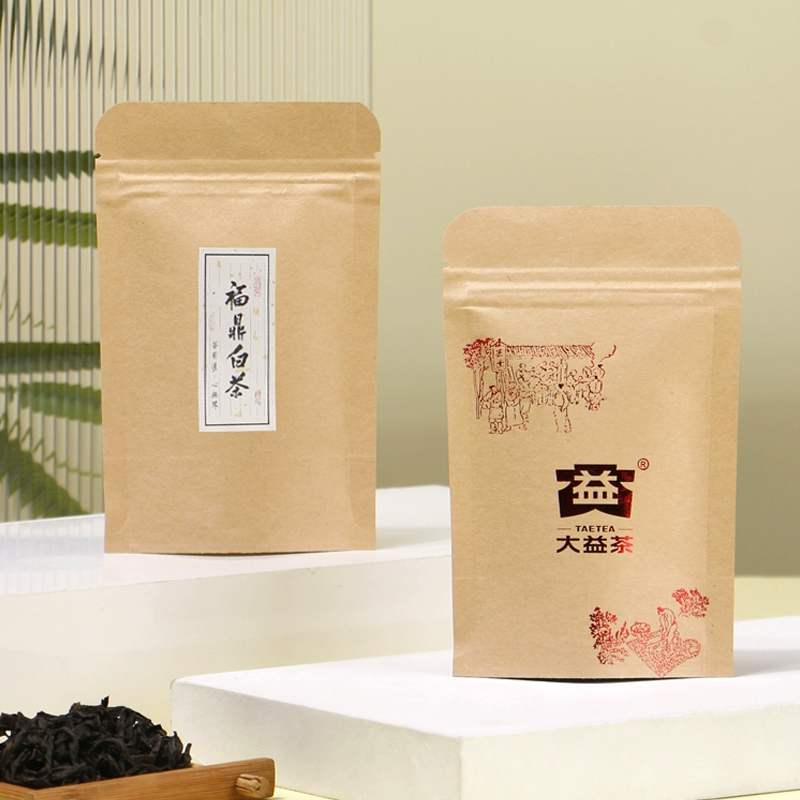 Custom LOGO Brown Kraft Paper  - огляд і ціна Logo Food Snack