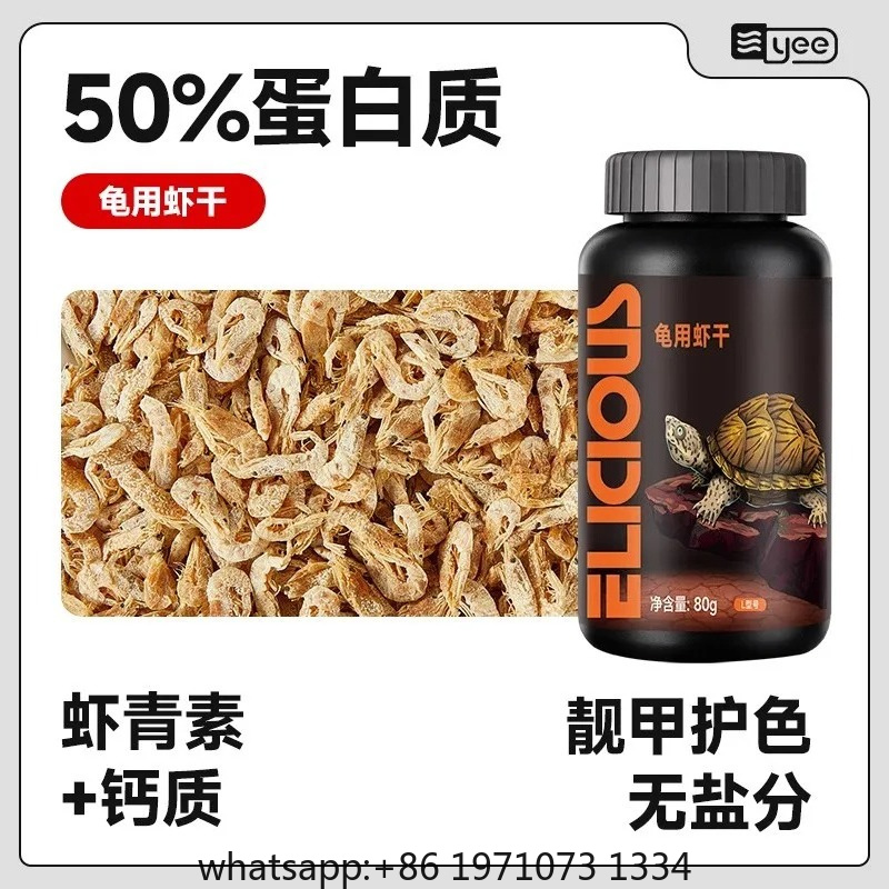 Turtle Food Health High Protei - огляд і ціна Food Snacks High In Protein