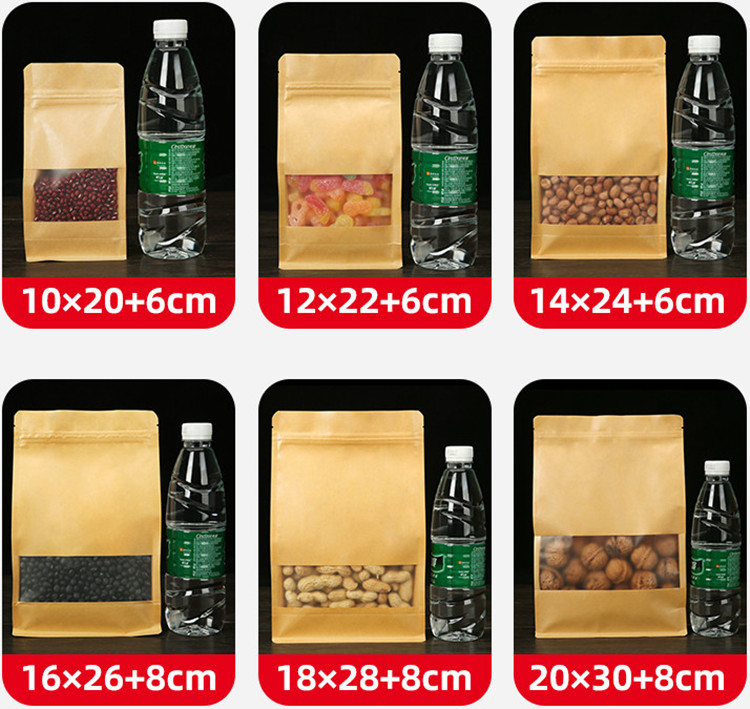 50PCS 3D Stand-up Kraft Paper  - огляд і ціна Logo Food Snack