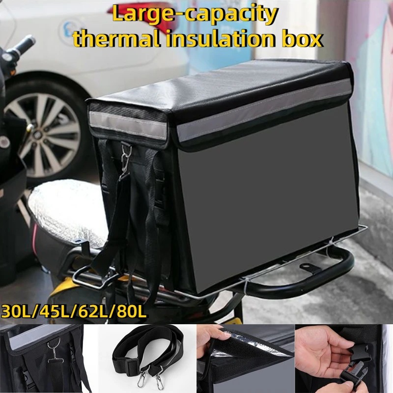 Motorcycle Mountable Insulated - огляд і ціна Food Snacks Delivery